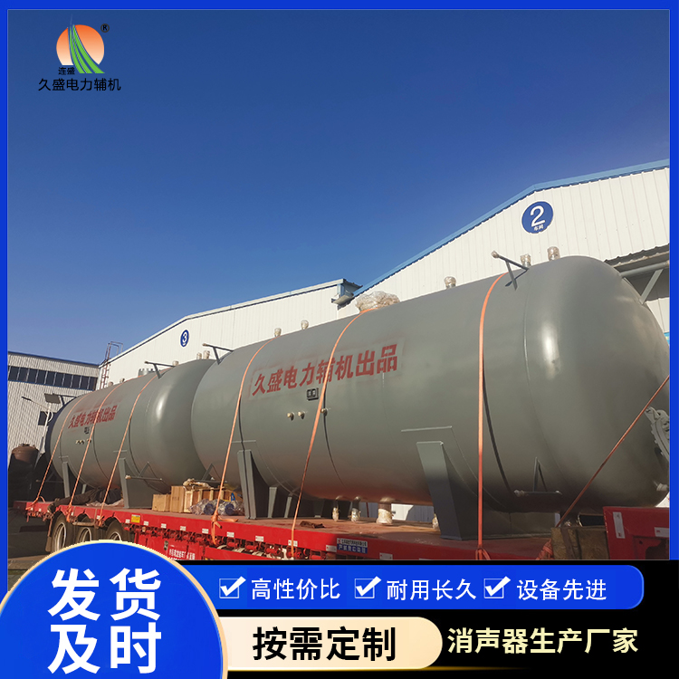 苏州如何提高除氧器工作效率？